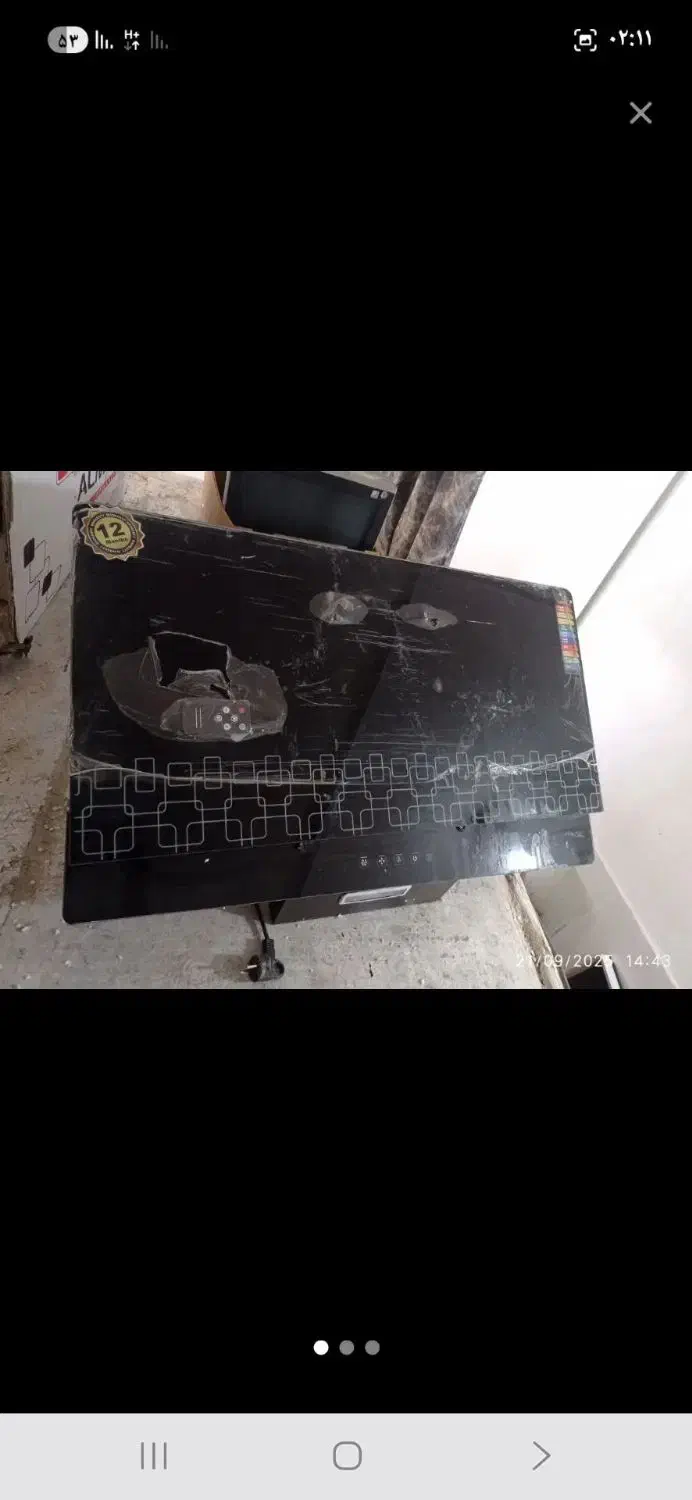 هود شیشه ای|هود|سلطانیه, |دیوار