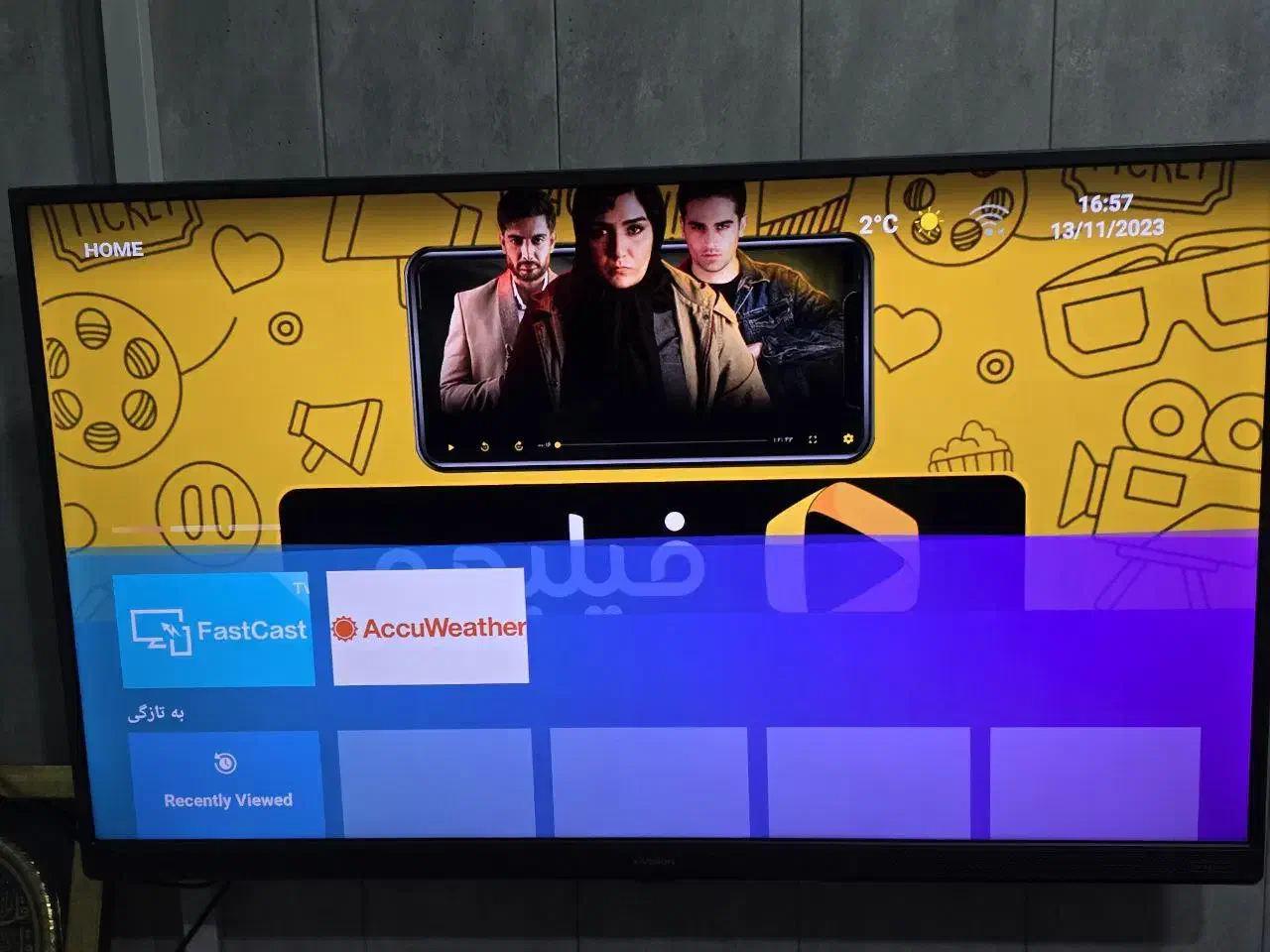 تلویزیون xvision|تلویزیون و پروژکتور|رشت, صفاری|دیوار