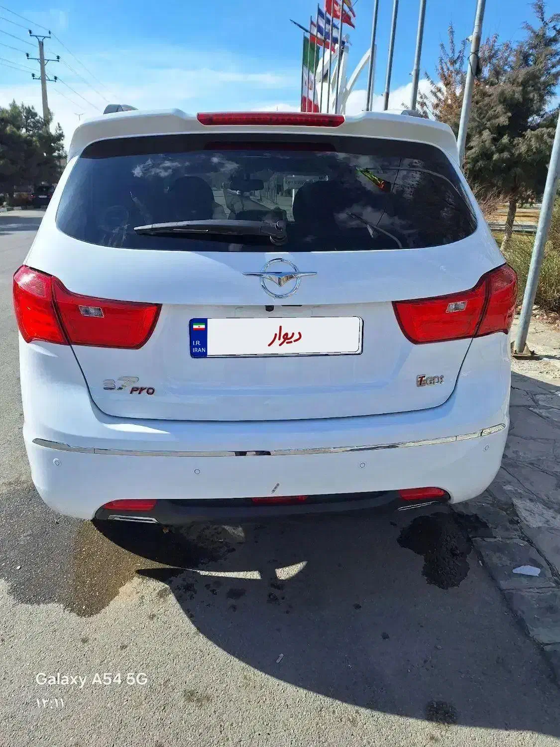 هایما s7پرو ۴۰۴ خشک|خودرو سواری و وانت|ارومیه, |دیوار