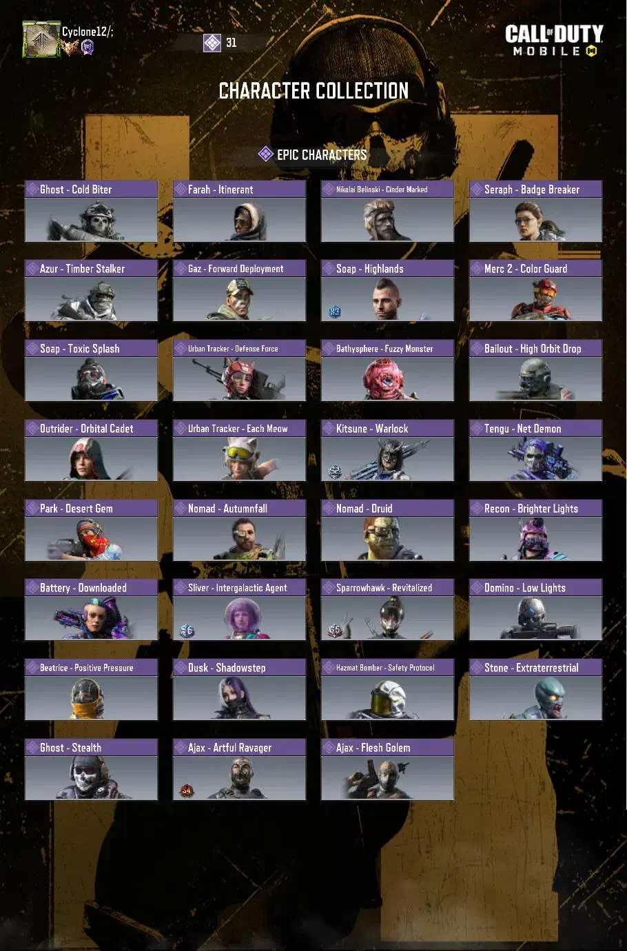 اکانت کالاف|کنسول، بازی ویدئویی و آنلاین|سبزوار, توحیدشهر|دیوار