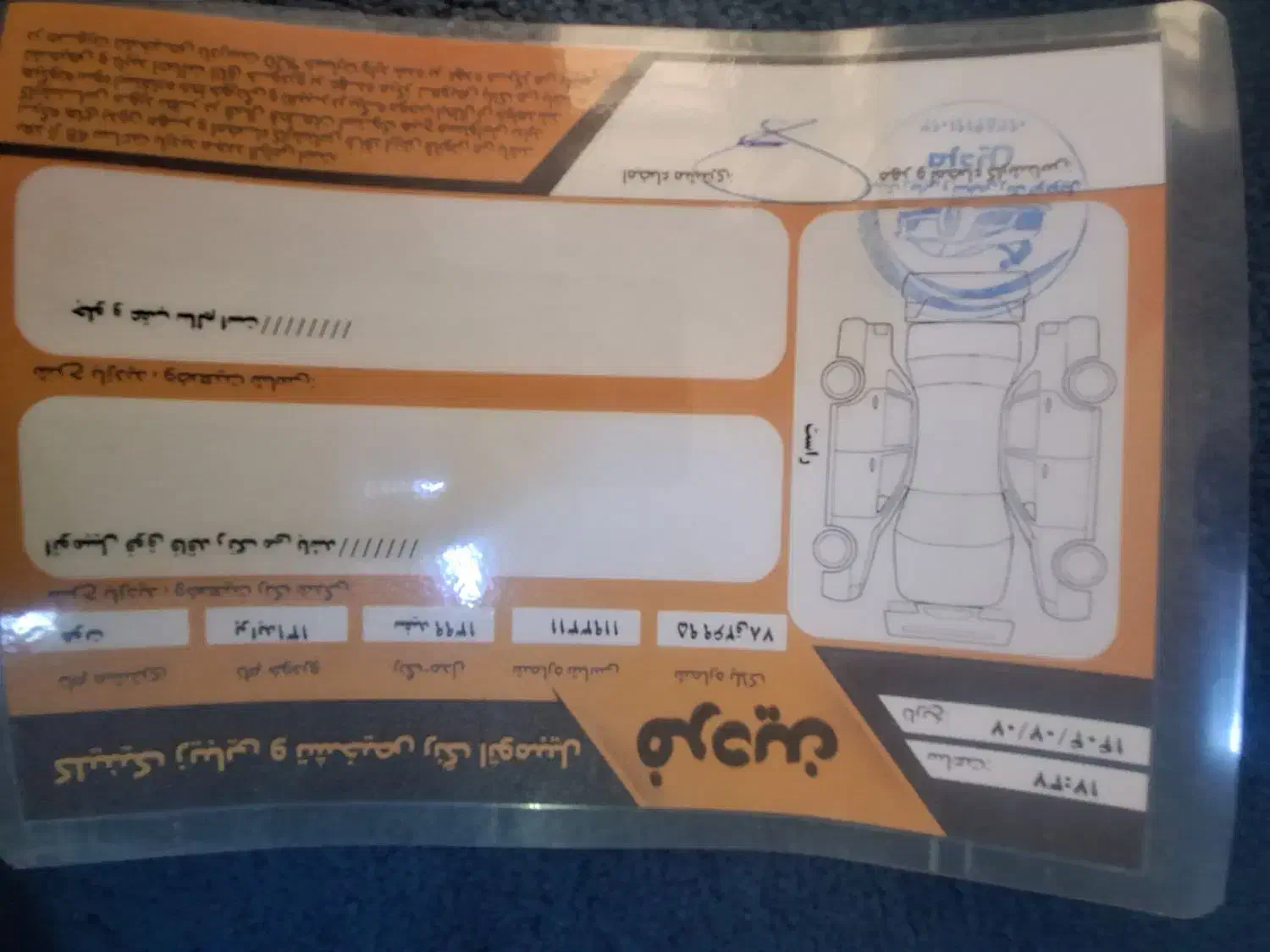 پراید۱۳۱بستک مدل۱۳۹۹|خودرو سواری و وانت|جناح, |دیوار