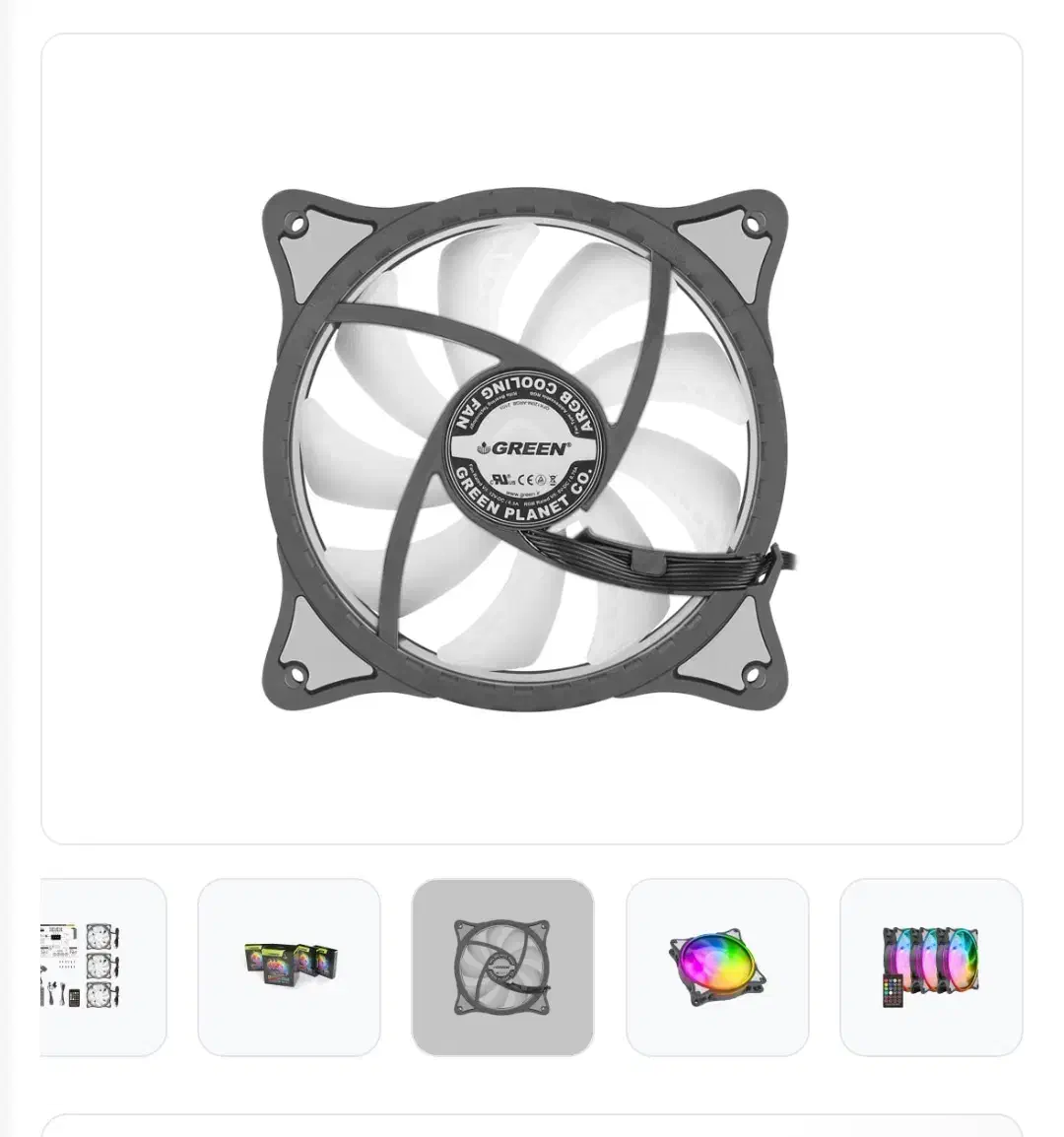 دو عدد فن green argb|قطعات و لوازم جانبی رایانه|دزفول, |دیوار