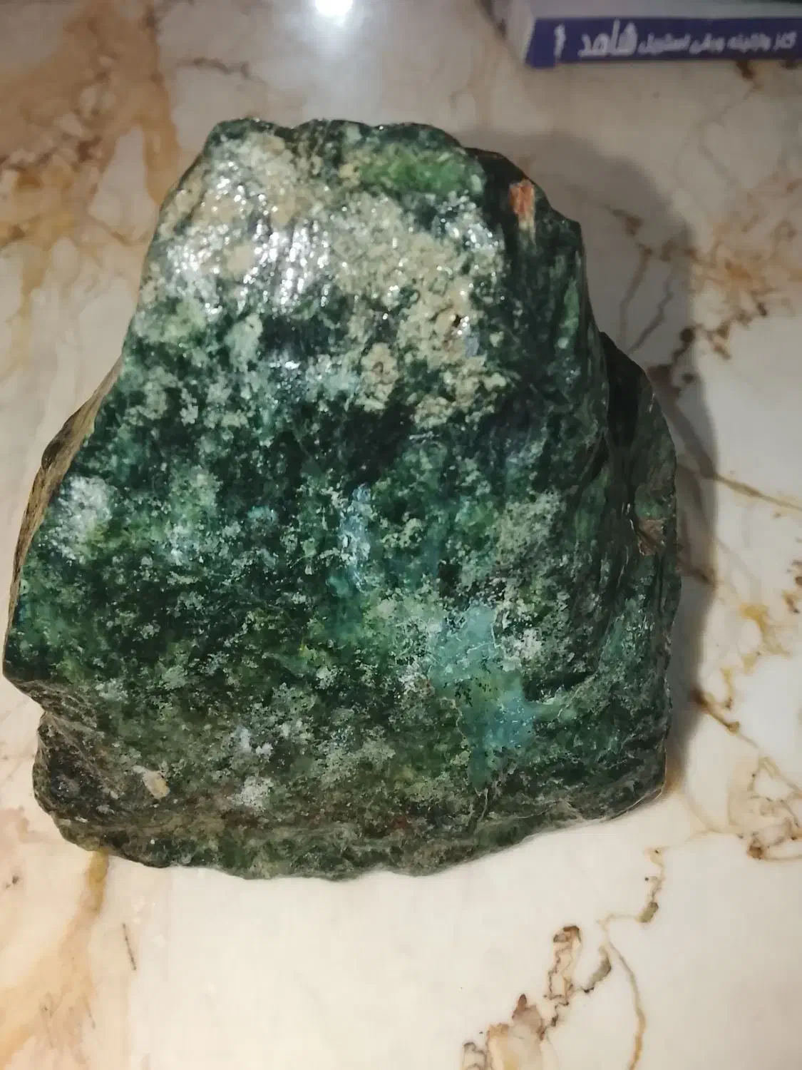 سنگ یشم|جواهرات|مشهد, موعود|دیوار