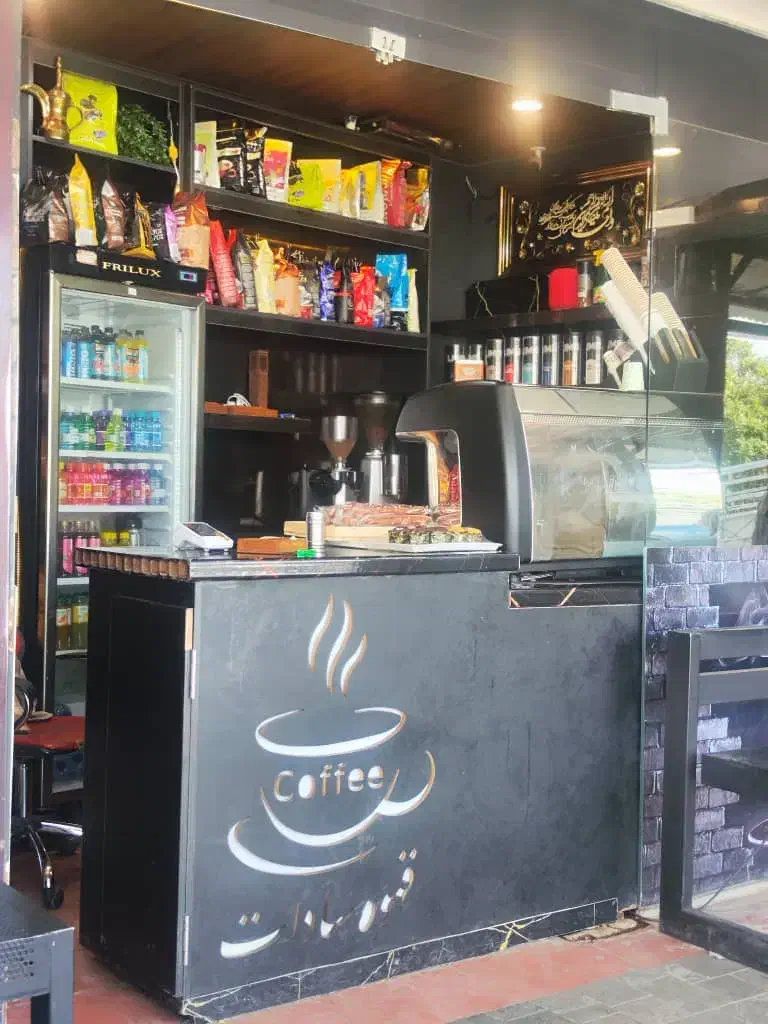 باریستا|استخدام خدمات فروشگاه و رستوران|یاسوج, |دیوار