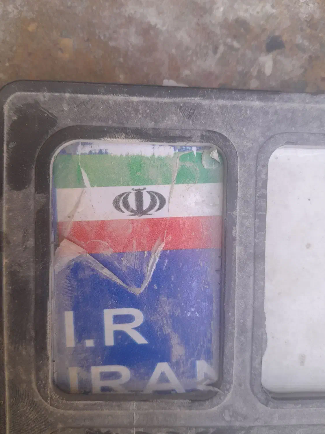 پلاک موتور چغادک پیداشده|اشیا|چغادک, |دیوار