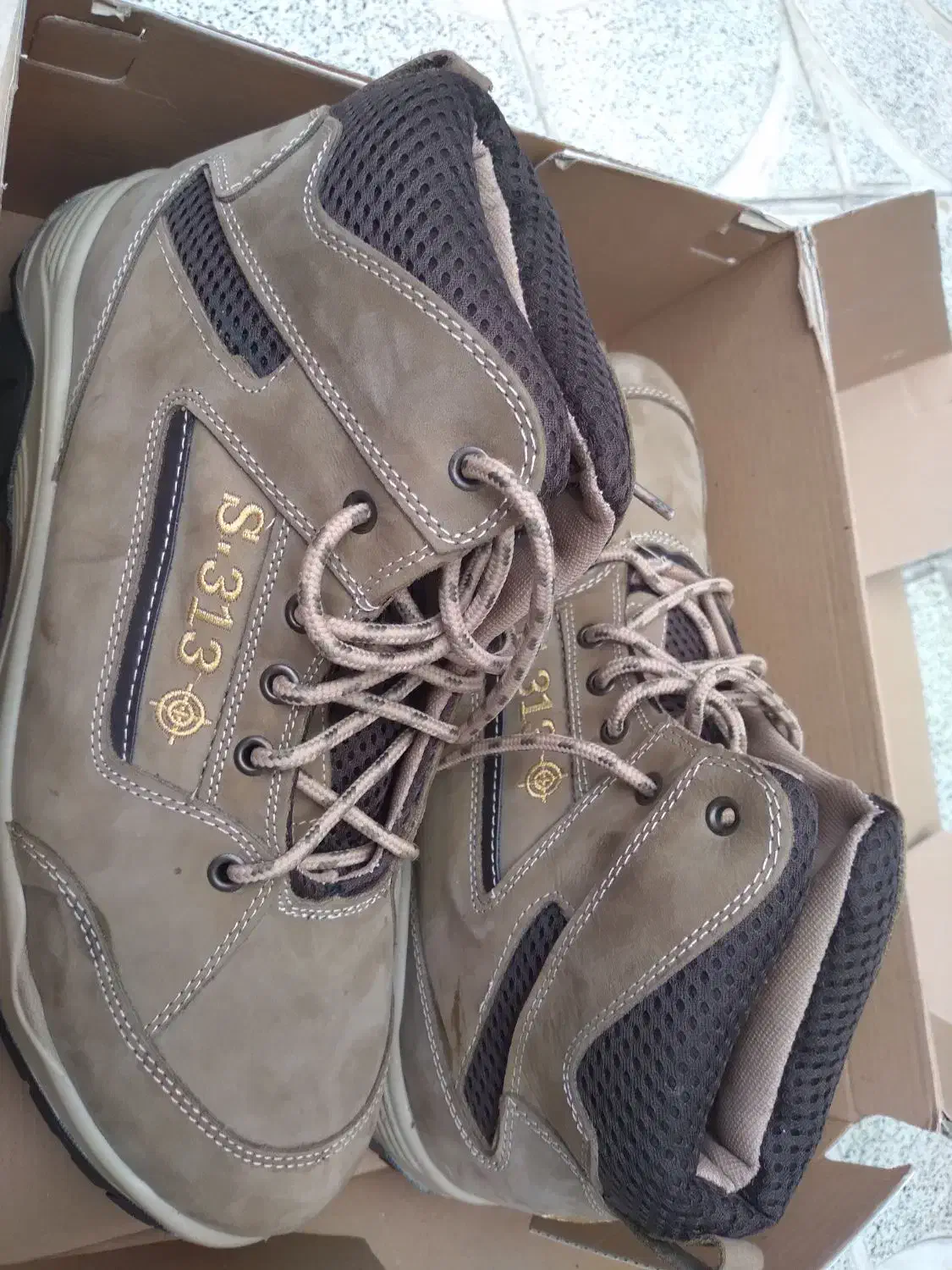 کفش نونو|کیف، کفش، کمربند|خرمدره, |دیوار