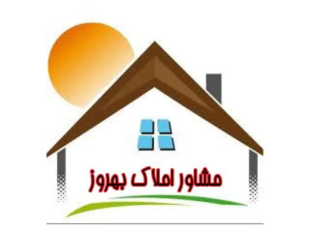 استخدام همکار در مشاور املاک امیری و امیرآباد|استخدام اداری و مدیریت|آبادان, |دیوار