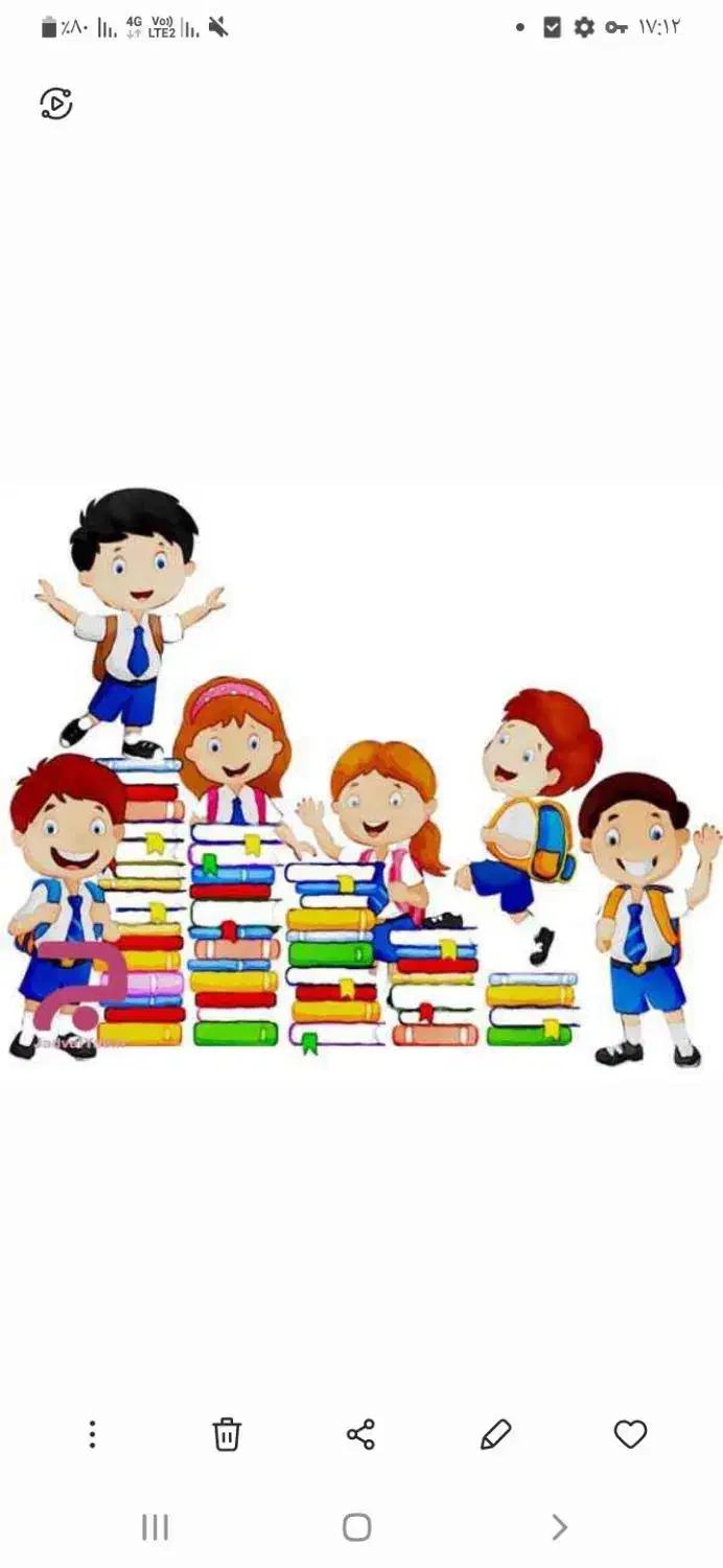 دبستان|خدمات آموزشی|بجنورد, |دیوار