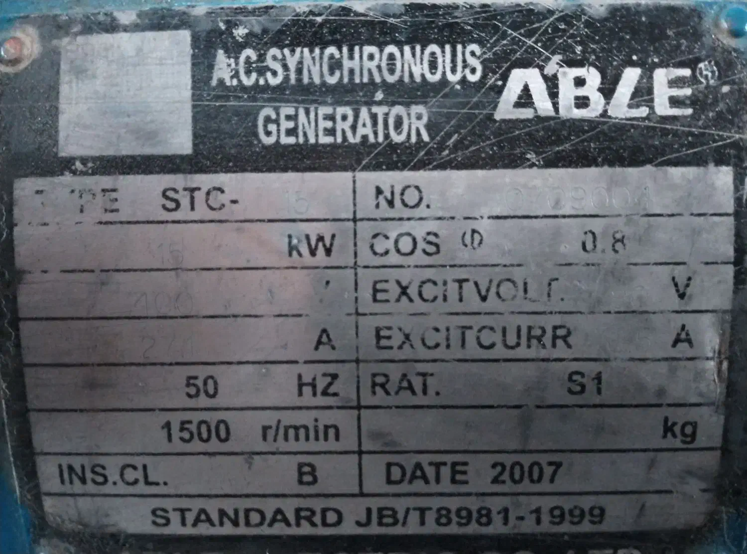 ژنراتور برق|ماشین‌آلات صنعتی|تایباد, |دیوار