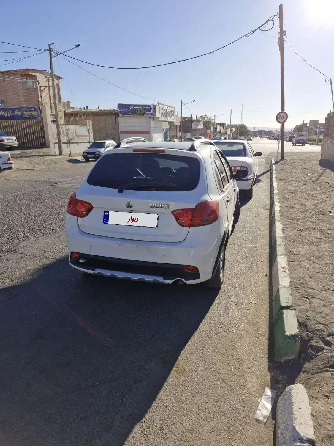 کوییک R|خودرو سواری و وانت|سبزوار, قصبه شرقی|دیوار