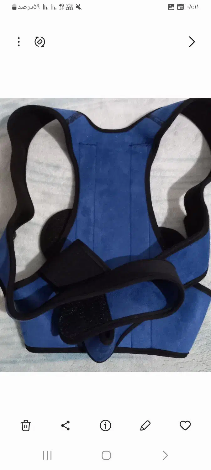 قوزبند|آرایشی، بهداشتی، درمانی|مینودشت, |دیوار