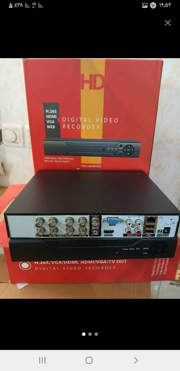 فروش ونصب انواع دوربین ودزدگیر|دوربین مداربسته|اهواز, کارون|دیوار