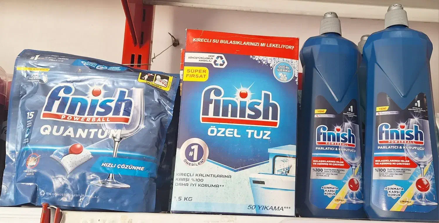 شوینده بهداشتی|مواد شوینده و دستمال کاغذی|بومهن, |دیوار