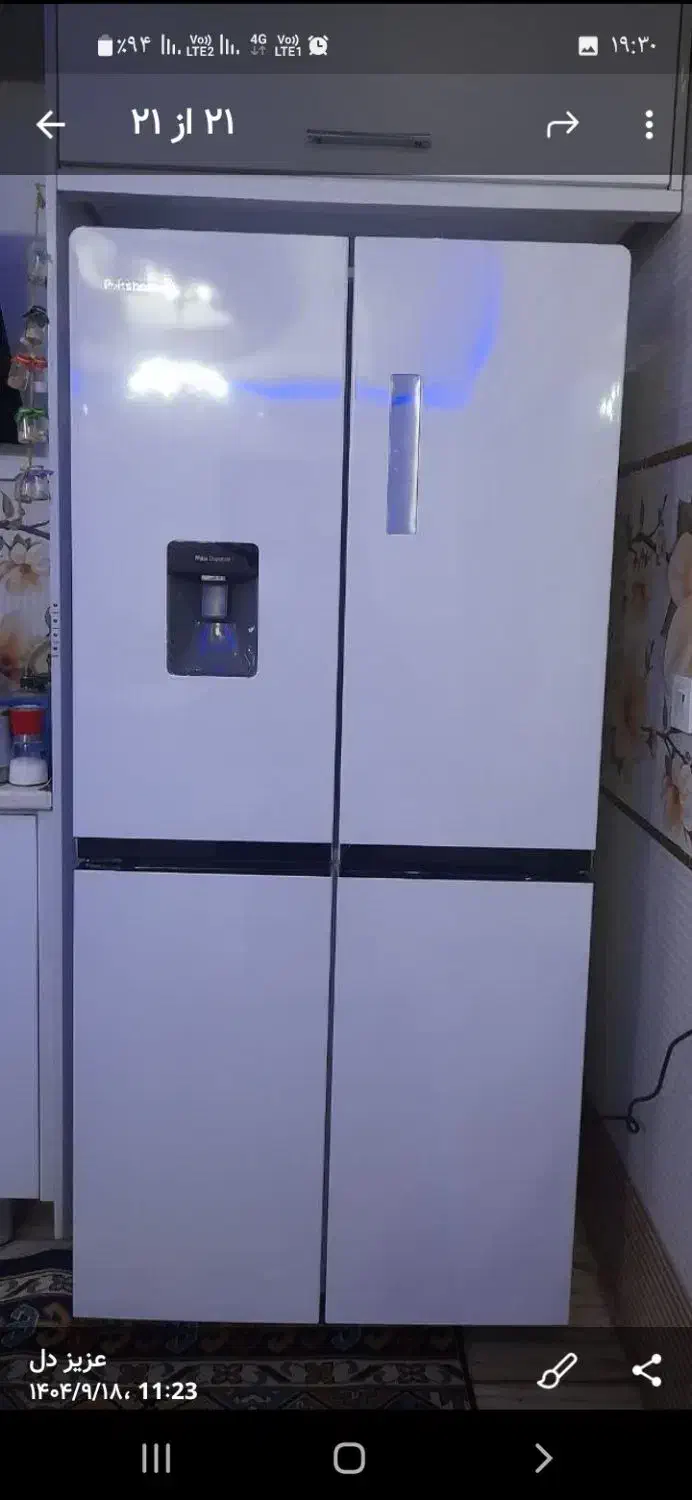 یخچال سایت چهار درب|یخچال و فریزر|اندیشه, اندیشه فاز ۳|دیوار