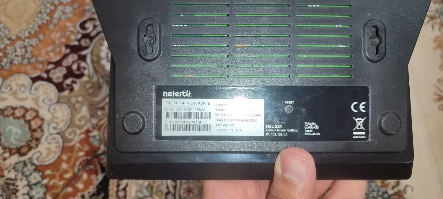 مودم|مودم و تجهیزات شبکه|الیگودرز, |دیوار