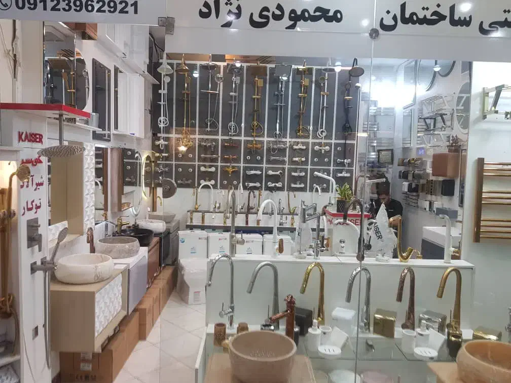 ۲۲ متر مغازه فاز ۱ پردیس میدان عدالت پاساژ ولیعصر|فروش مغازه و غرفه|پردیس, فاز ۱|دیوار