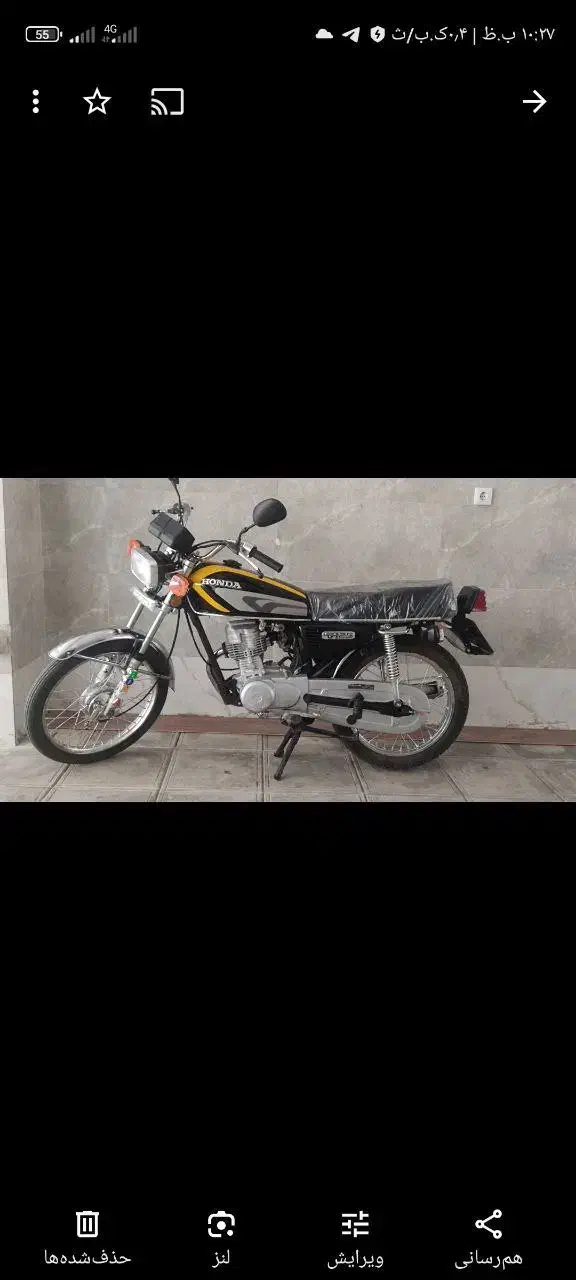 موتور 125|موتورسیکلت|سنندج, |دیوار