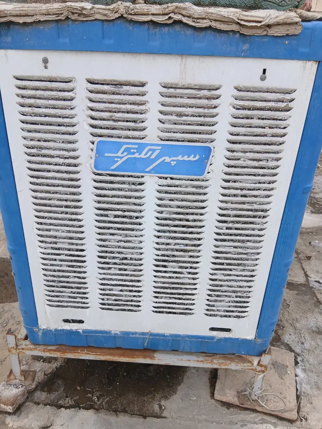 کولرآبی|کولر آبی|همدان, |دیوار