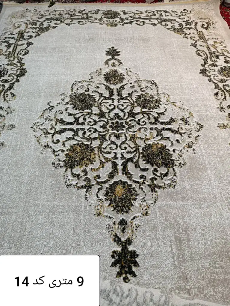 انبار فرش کاشان در بروچرد . در سایزهای مختلف|فرش|بروجرد, |دیوار