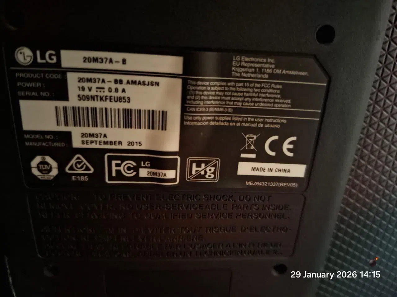 مانیتور LG|قطعات و لوازم جانبی رایانه|بوشهر, |دیوار