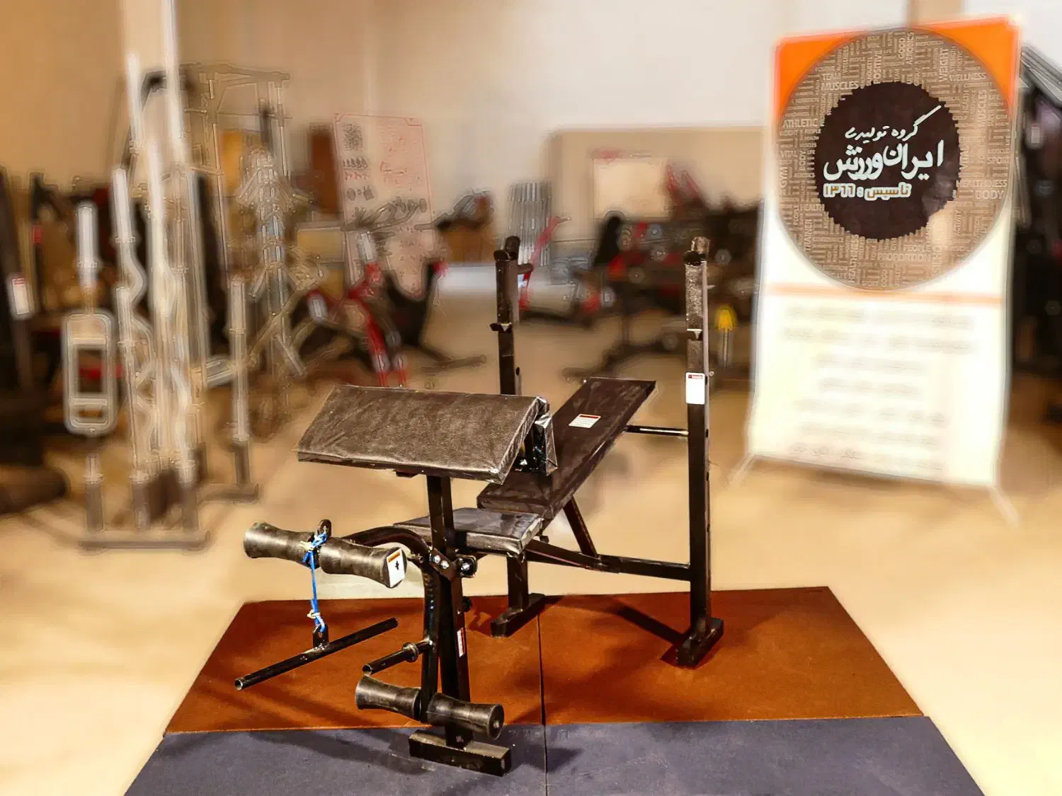 دستگاه بدنسازی 20 حرکته پروفیل 50 خانگی تاشو|تجهیزات ورزشی|اصفهان, شهرک صنعتی امیرکبیر (شاپور جدید)|دیوار