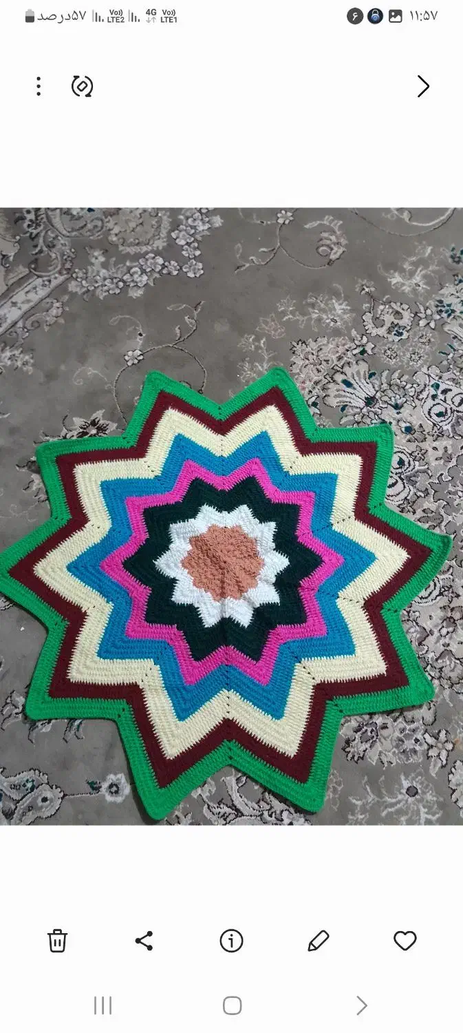 پادری|پادری|سبزوار, فیاض|دیوار