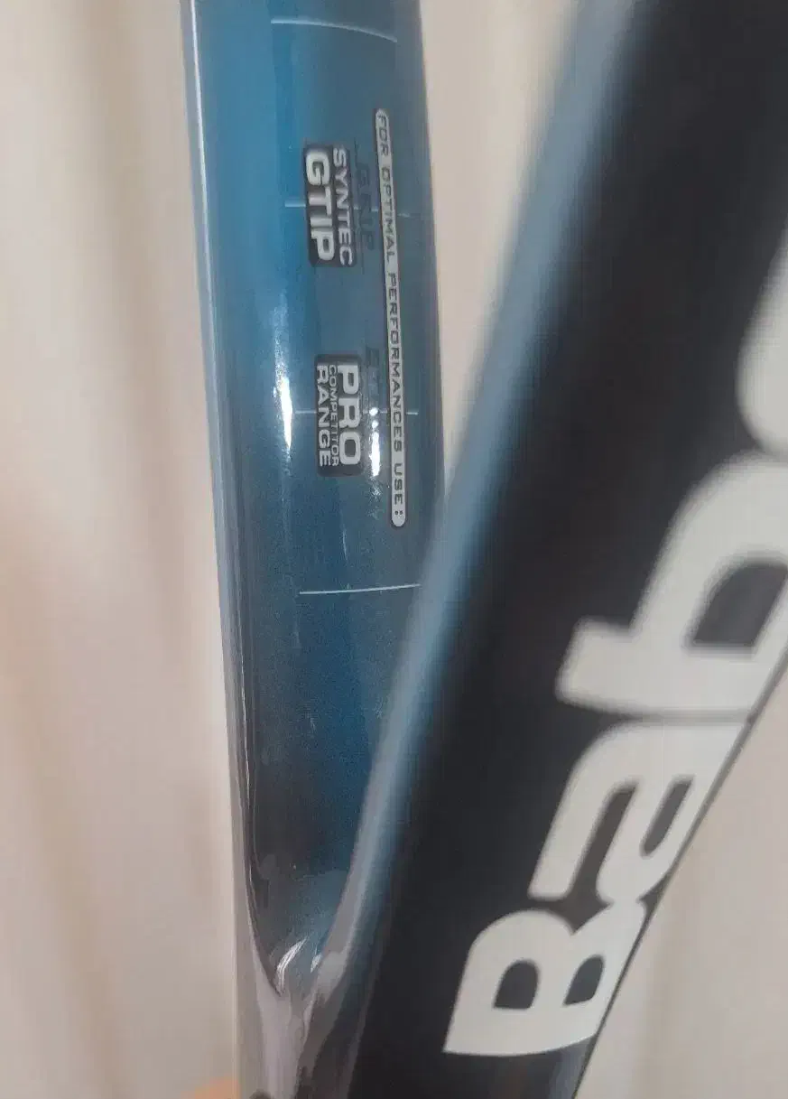 راکت تنیس بابولت|تجهیزات ورزشی|زنجان, |دیوار