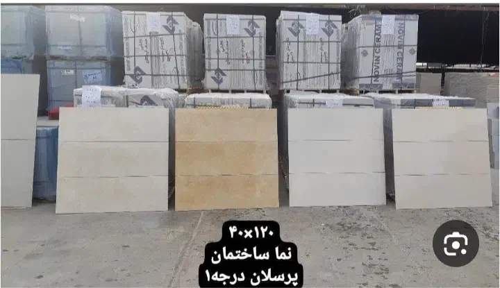 فروش کاشی با قیمت ارزان درب کارخونه|مصالح و تجهیزات ساختمان|مهران (ایلام), |دیوار