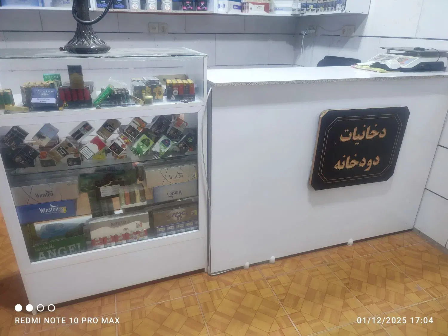 طبقه چوبی نو نو|کتابخانه، شلف، قفسههای دیواری|گتوند, |دیوار