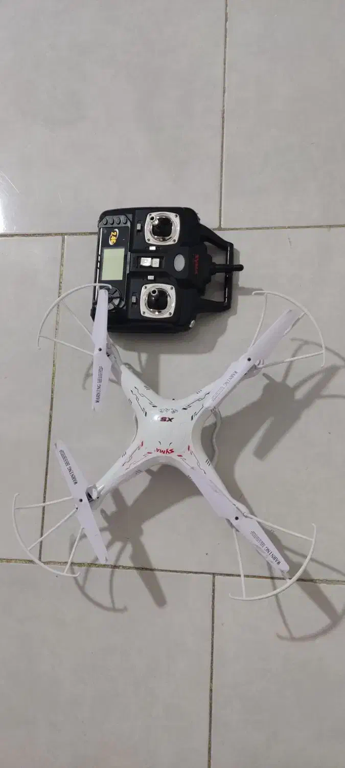 پهباد نوو|اسباببازی|قدس, شهرقدس|دیوار