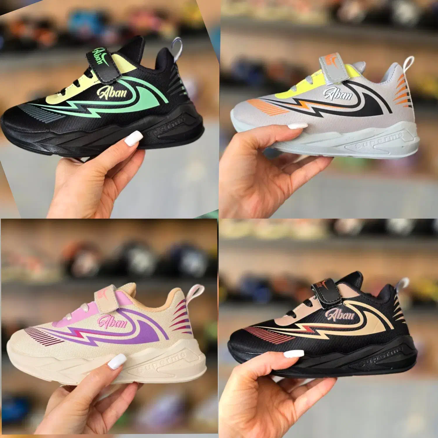 کتونی بچگانه مدل آبان Aban سایز 31 تا 35|کفش و لباس بچه|اراک, |دیوار