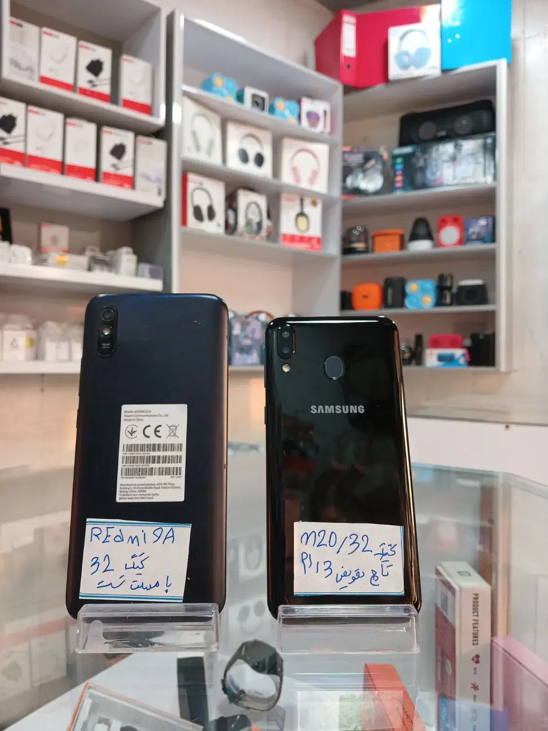 خرید و فروش گوشی|موبایل|اهواز, زیتون کارمندی|دیوار