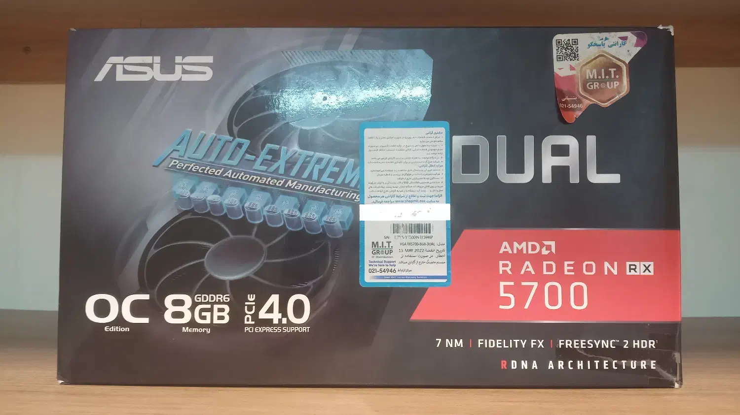 کارت گرافیک ASUS RX 5700 DUAL 8GB|قطعات و لوازم جانبی رایانه|همدان, |دیوار