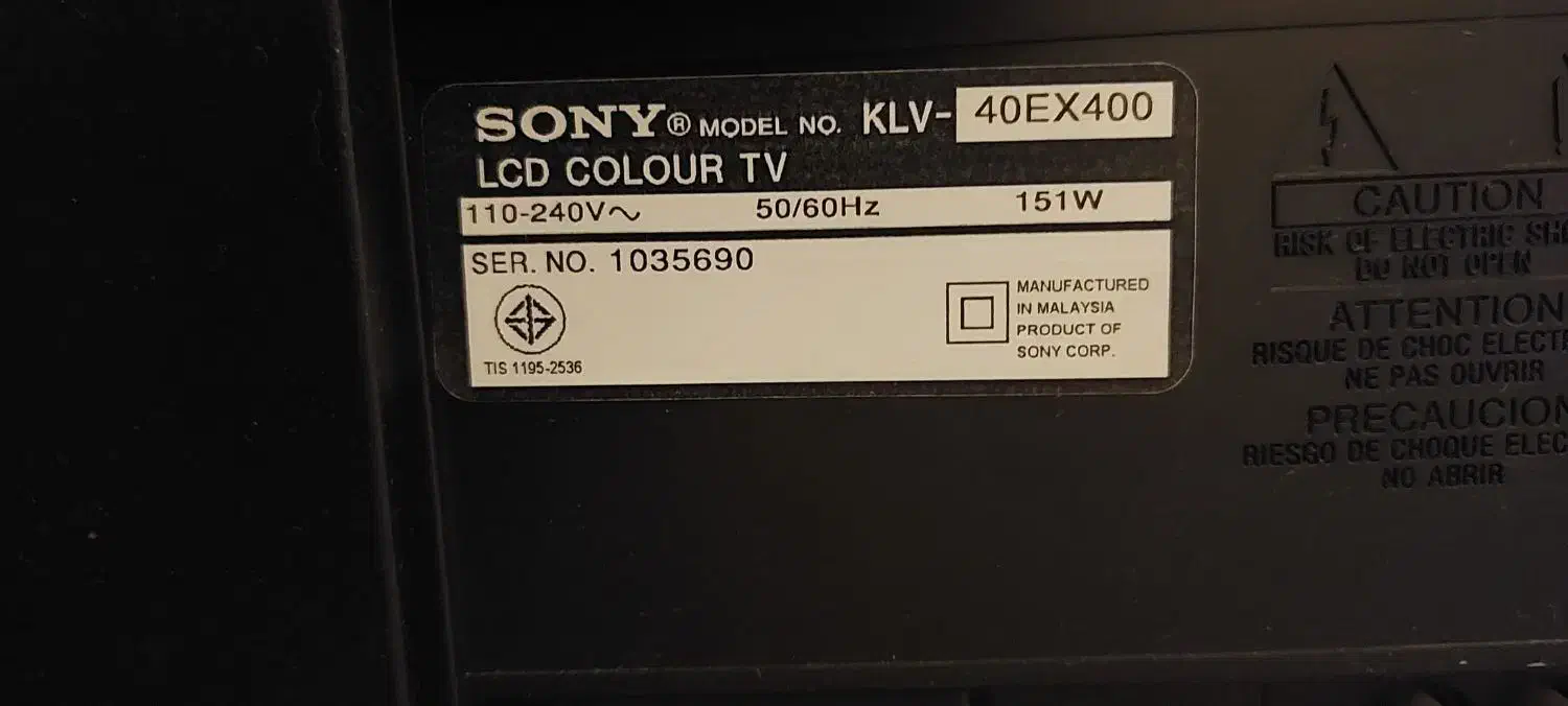 تلویزیون LCD برند sony|تلویزیون و پروژکتور|اصفهان, احمدآباد|دیوار