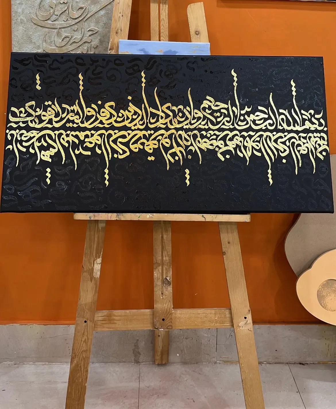 تابلو کالیگرافی|تابلو، نقاشی، عکس|قم, باغ کرباسی|دیوار