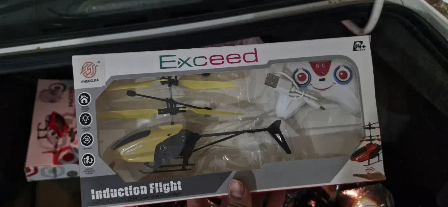 هلی کوپتر|اسباب‌‌بازی|شیراز, دینکان|دیوار