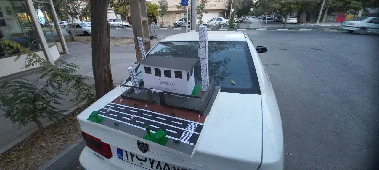 ماکت درس مطالعات|مجسمه، تندیس، ماکت|مشهد, ایثارگران|دیوار