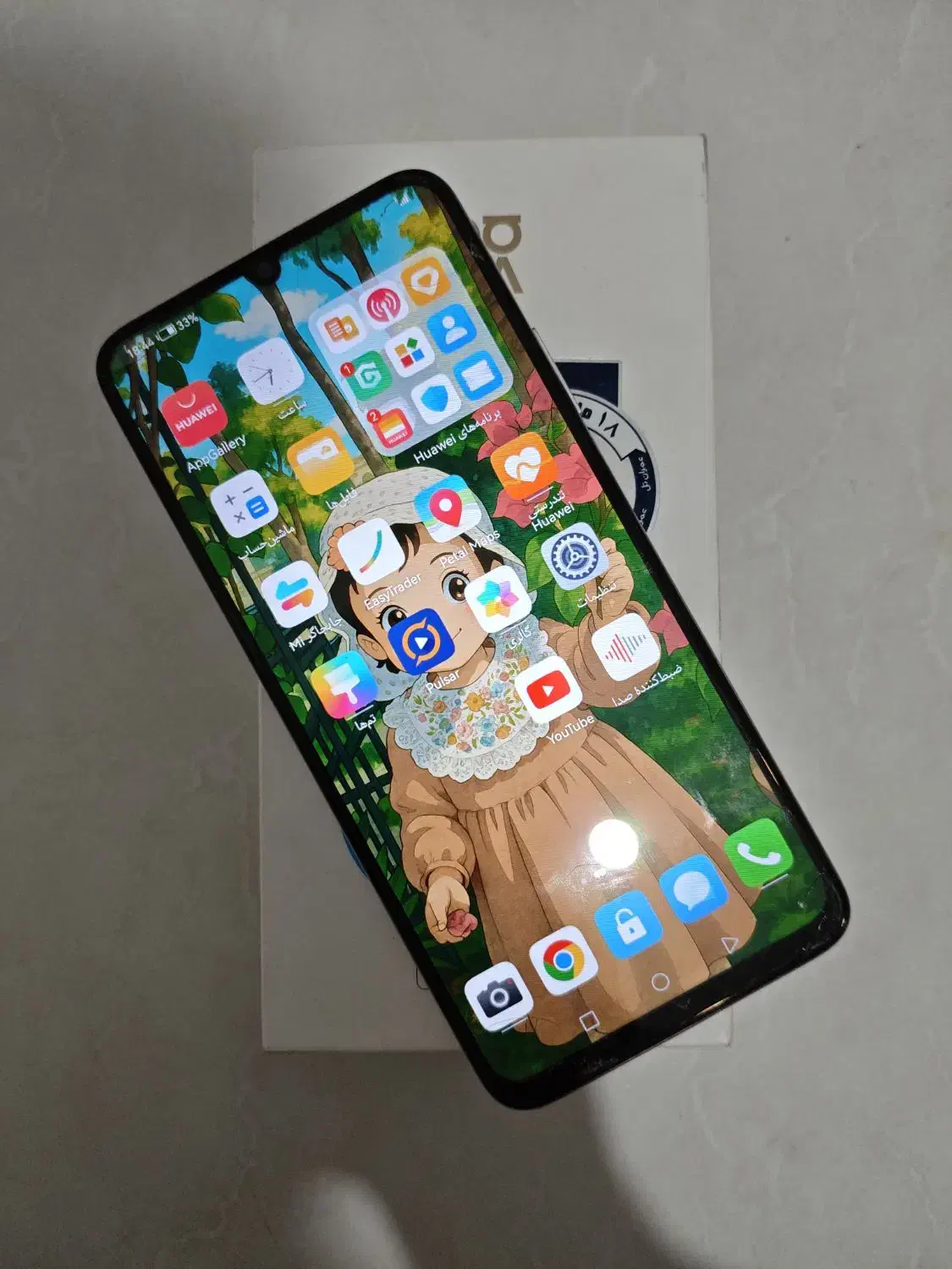 nova y70|موبایل|قم, نیروگاه|دیوار