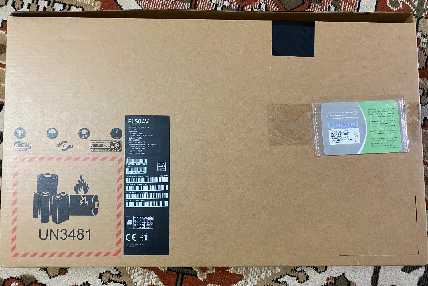 لپ تاپ asus x1504va|رایانه همراه|سمنان, |دیوار