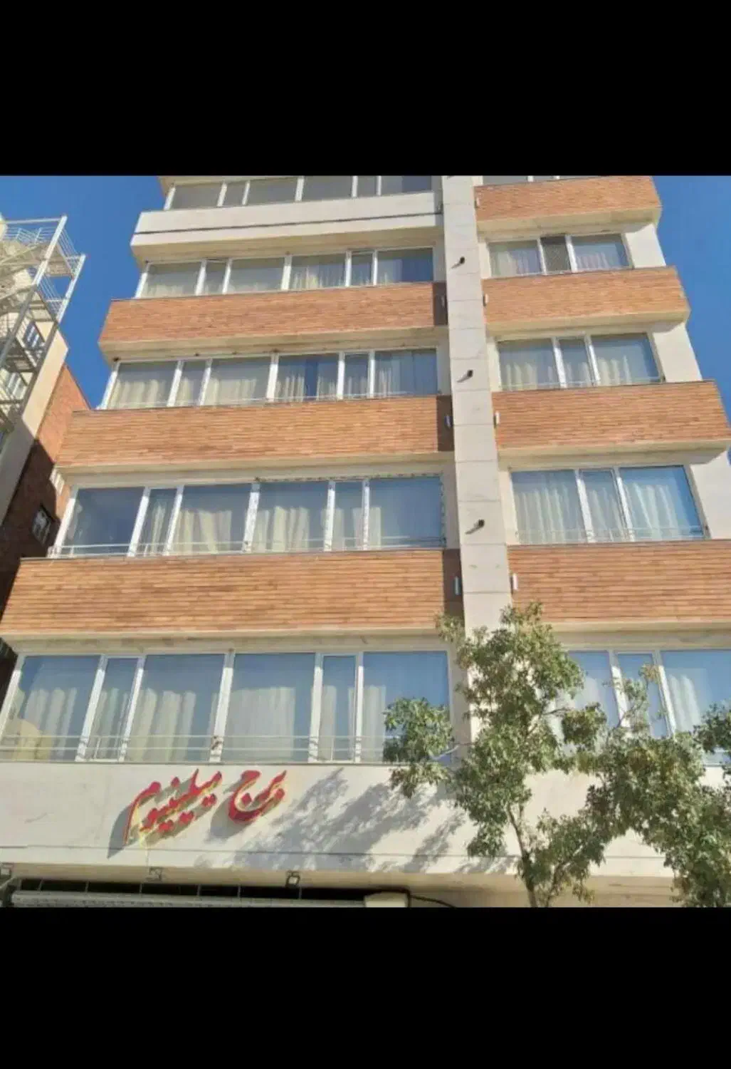 130متر/3خواب/فول امکانات/*مسکن|اجارهٔ آپارتمان|اراک, |دیوار