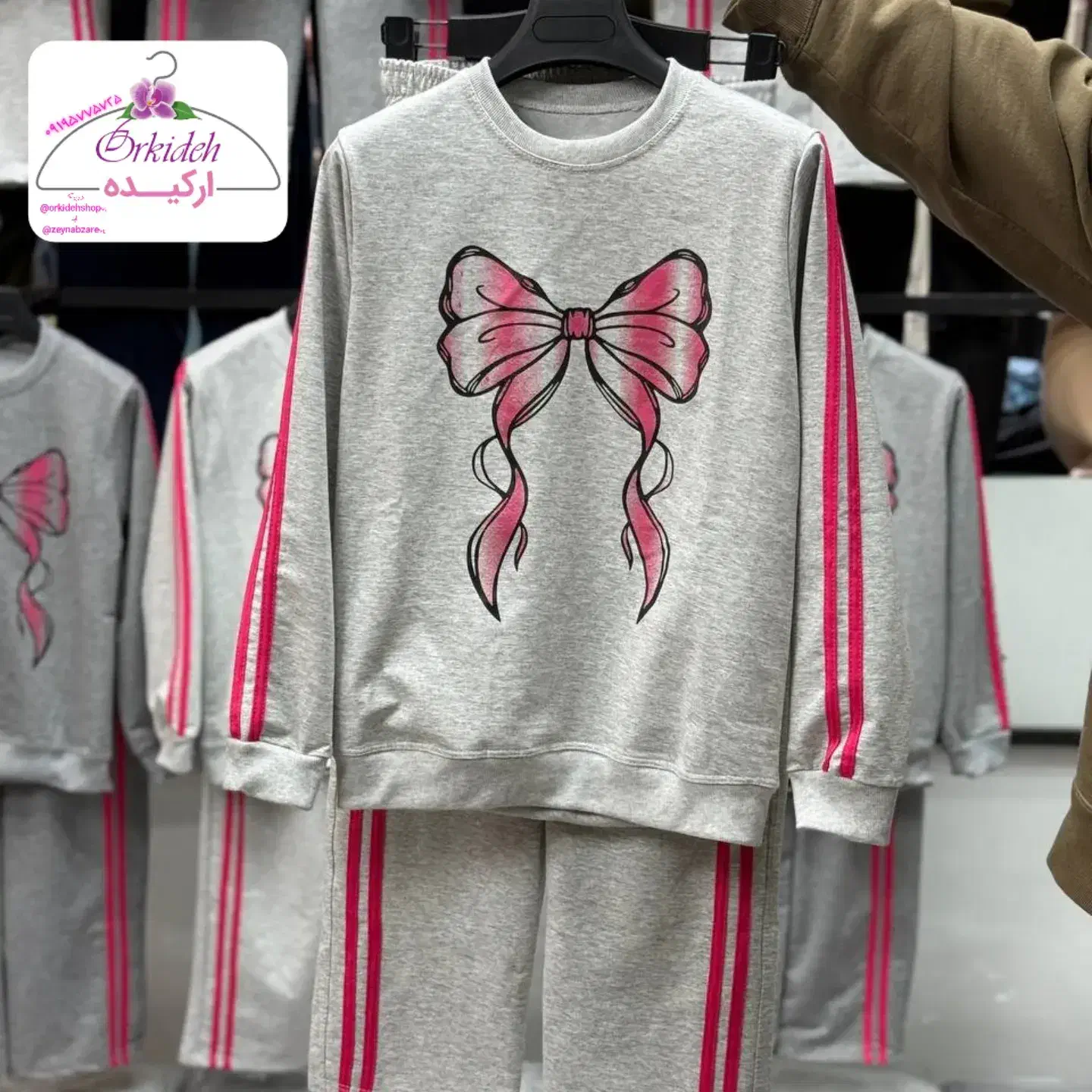 ست بلوز و شلوار دخترانه و پسرانه|لباس|نسیمشهر, |دیوار