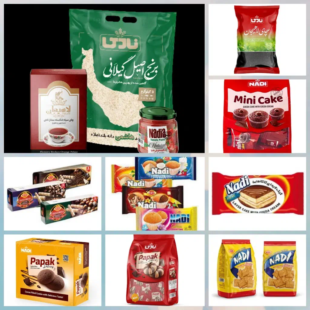 کیک و کلوچه نادی/نیشابور/زبرخان/بینالود/ملک اباد|عمدهفروشی|ملکآباد, |دیوار