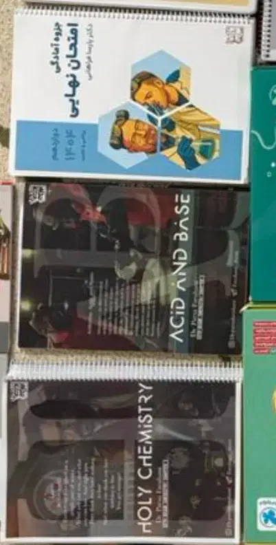 جزوه های شیمی پارسا فراهانی در حد نو کنکور ۱۴۰۴|کتاب و مجله آموزشی|شهرکرد, |دیوار