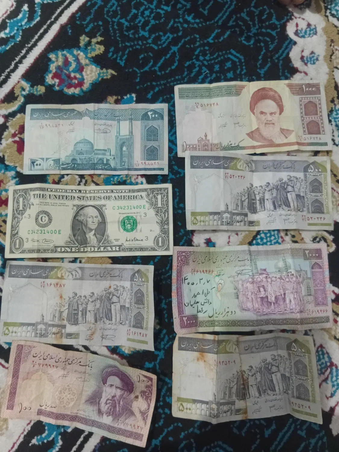 پول قدیمی|کلکسیون سکه، تمبر، اسکناس|لردگان, |دیوار