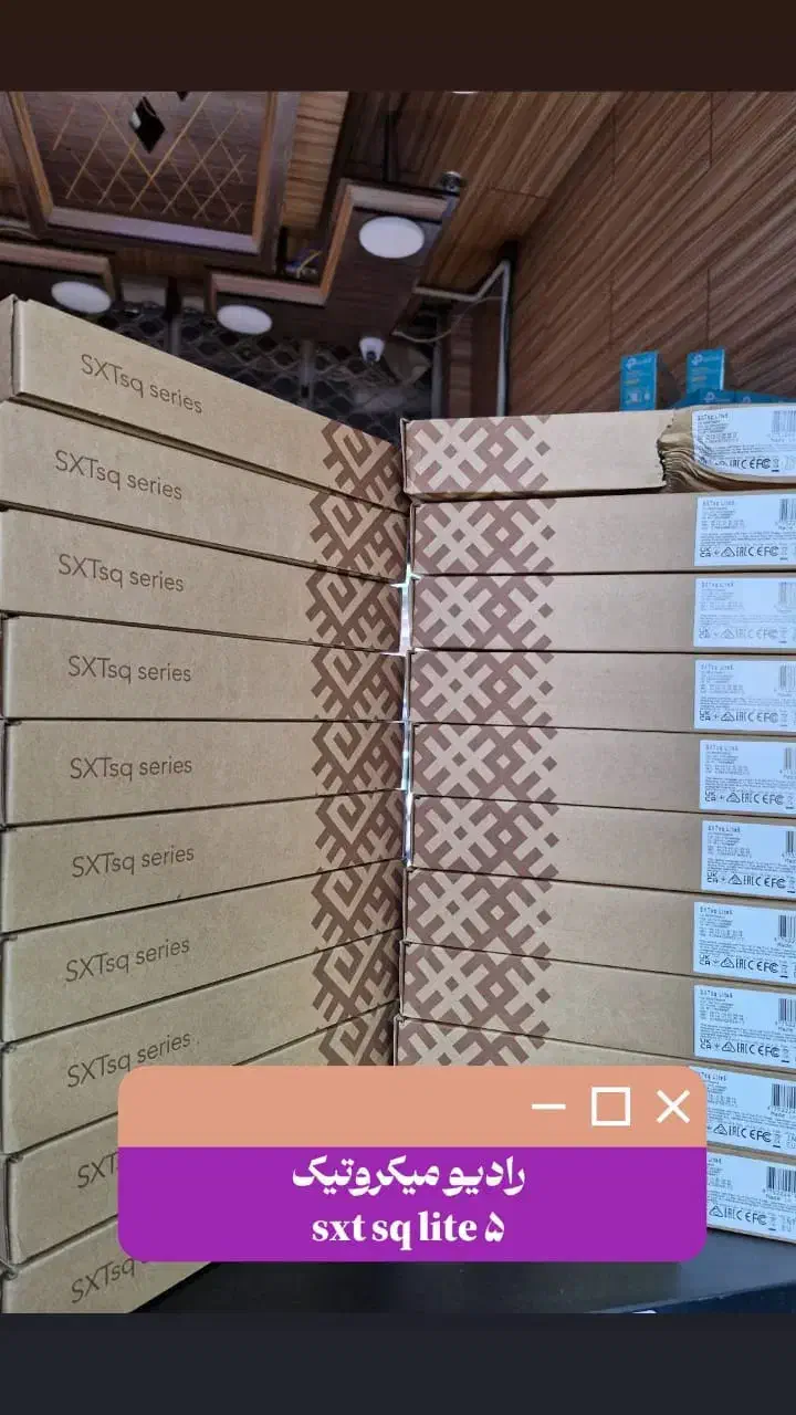 خریدی مطمئن و ارزان/ اقساط بلند مدت|دوربین مداربسته|بیرجند, |دیوار