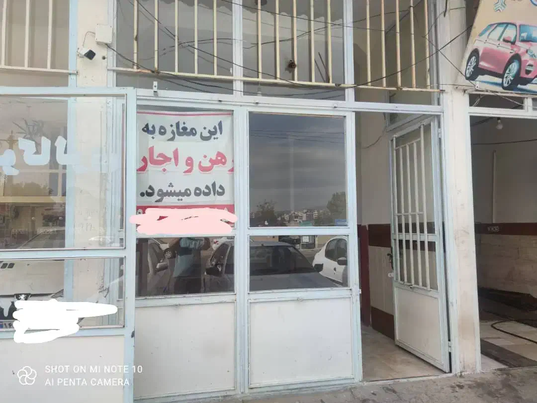 اجاره مغازه ۳۲متری خ آل محمد روبه رویه قطعه شهدا|اجارهٔ مغازه و غرفه|اهر, |دیوار