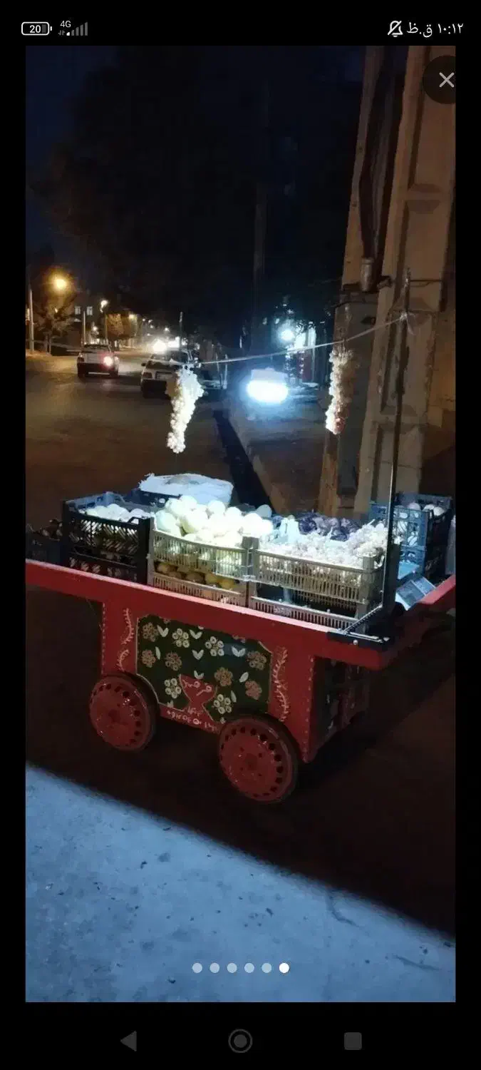 چرخ میوه باقالی لبو|فروشگاه و مغازه|اردبیل, |دیوار