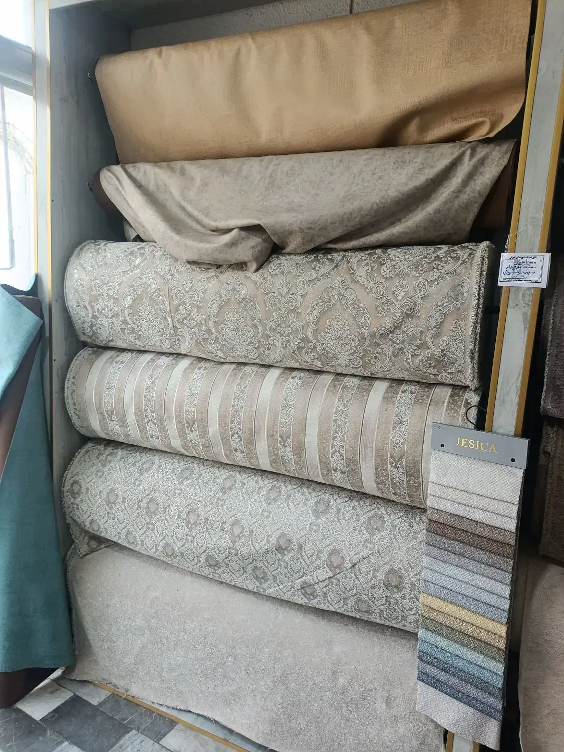 پاراوان پارچه مبلی|فروشگاه و مغازه|تهران, یافت‌آباد|دیوار