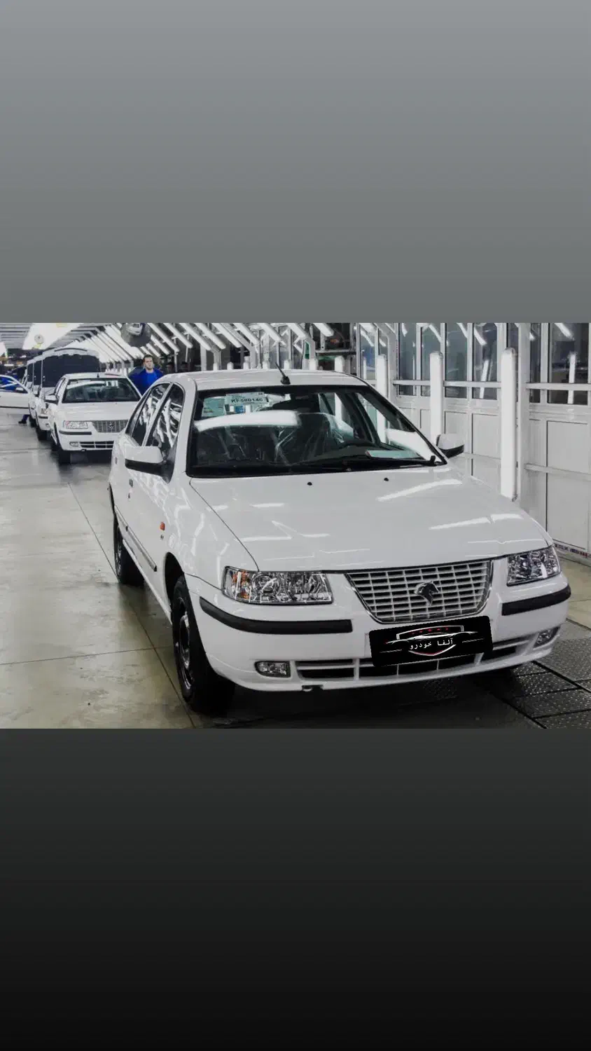 سمندصفرخشک تحویل فوری مدل ۴۰۴*(اقساط)|خودرو سواری و وانت|تهران, تهرانپارس جنوبی|دیوار