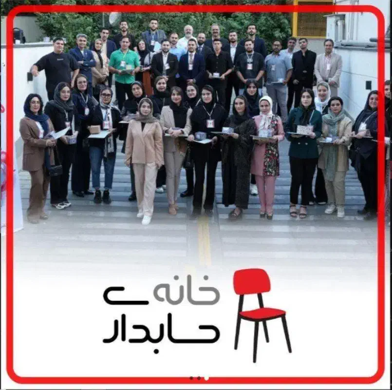 آموزش عملی حسابداری و پشتیبانی مادام العمر|خدمات آموزشی|تهران, منیریه|دیوار